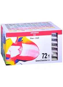 Краски акриловые Amsterdam "Standart" 72цв 20мл, к/к, Royal Talens