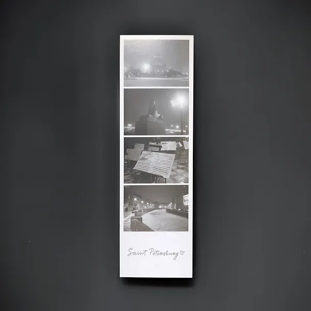 Закладка "Фотоколлаж. Сфинкс, ч/б" 3162239 — 1