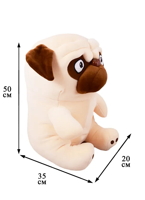 Мягкая игрушка сердитый Мопс (50х35) 2787529 — 3