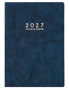 Еженедельник дат. 2027г. А4 80л "Тиволи глосс" синий, кожзам, мягк.переплет, офсет, тисн.фольгой, 2 ляссе, инд.уп