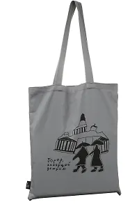 Сумка-шоппер СПб Город, пахнущий дождем  (серая) (текстиль) (40х32) (СК2024-287)