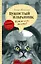 Если не кот, то кто? Пушистый избранник — 2575863 — 1