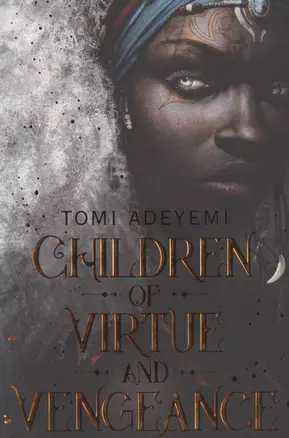 Children of Virtue and Vengeance — 2826476 — 1