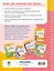 Пишу английские буквы. Тренажёр. 5-6 лет. — 3174854 — 2
