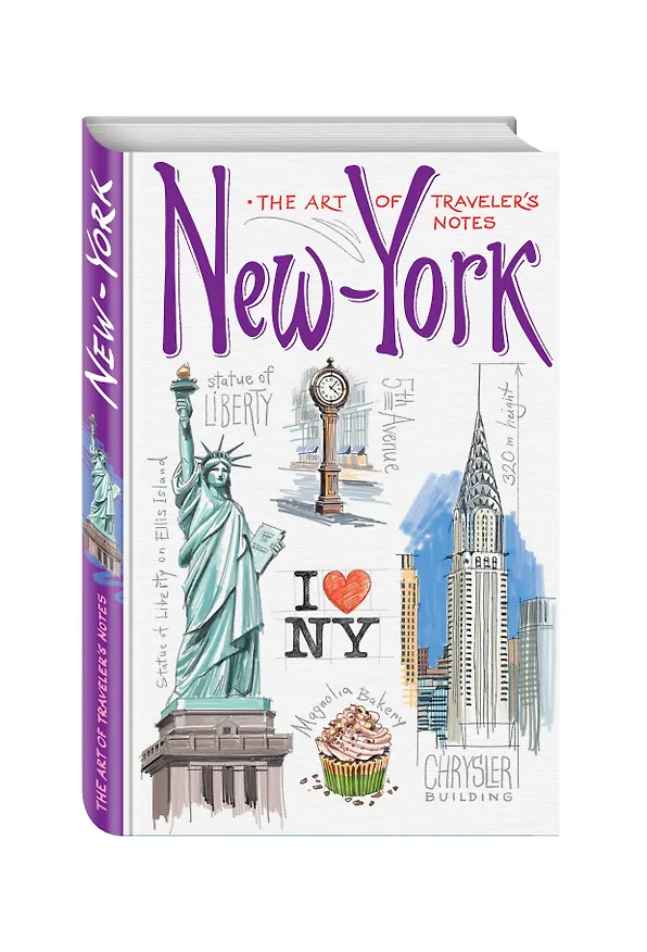 New York. The Art of traveler’s Notes 351060 — 2