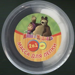 Масса для лепки Маша и Медведь (SD0113-DISPLAY) (175823) (2в1) (40г.) (Играем вместе) (банка) 2365814
