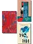 Комплект из трех книг: Почти два килограмма слов + Не, ни + Узоры на обоях — 3138449 — 1