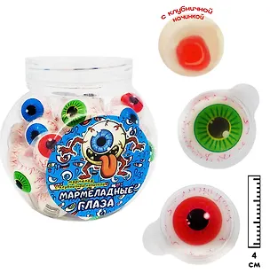 Жевательный мармелад Мармеладный глаз с клубничной начинкой, 10г 3090145
