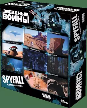 Настольная игра, Hobby World, Звездные Войны: Spyfall 1636 — 357308 — 1