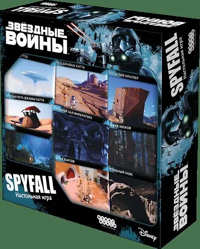 Настольная игра, Hobby World, Звездные Войны: Spyfall 1636 357308 — 1