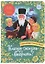 Какую жизнь выбрать? Истории румынского старца для детей и взрослых — 3020409 — 1