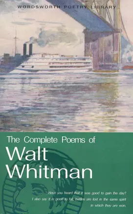 Complete Poems of Whitman — 2283378 — 1