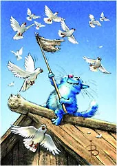 Открытка одинарная Голуби Зенюк Р. 11*16см 01127