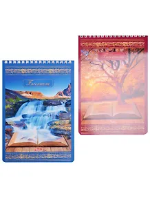 Блокнот А5 60 листов клетка "Книга странствий"