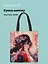 Сумка-шоппер на молнии аниме Девушка с цветами в волосах (38х35) (текстиль, флис) Bookvalno — 3025080 — 1