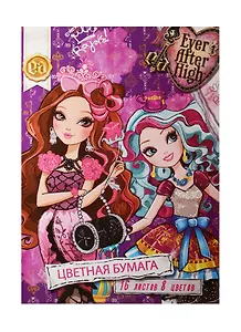Бумага цветная 08цв 16л А4 "Ever After High", Centrum