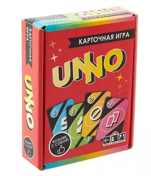 Настольная карточная игра "UNNO" — 3069213 — 1