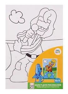 Набор для раскрашивания по номерам ТМ Рыжий Кот Холст мини Бременские музыканты (Лицензия/ Союзмультфильм) 10х15см Х-5455
