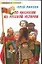 Сто рассказов из русской истории — 2061422 — 1