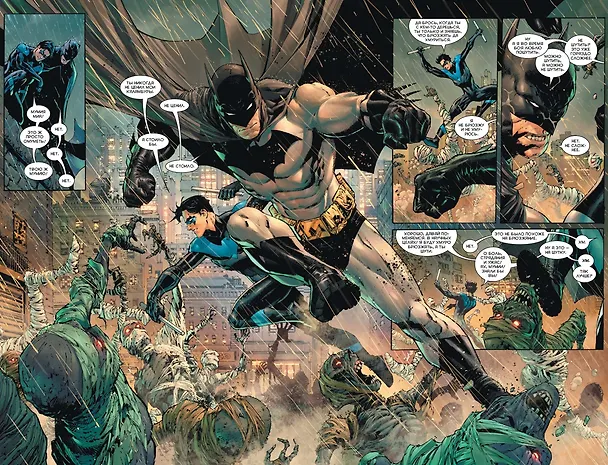 Вселенная DC. Rebirth. Бэтмен. Книга 7. Холодные дни 2827366 — 5
