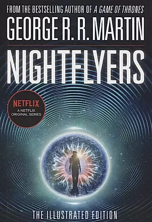 Nightflyers — 2730225 — 1