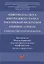 Цифровая валюта Центрального банка РФ: правовые аспекты. II Финансово-правовой форум. Материалы Международной науч.-практ. конф. — 2908500 — 1