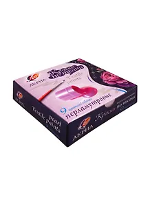 Краски по ткани перламутровые ЛУЧ 9 цветов 15 мл