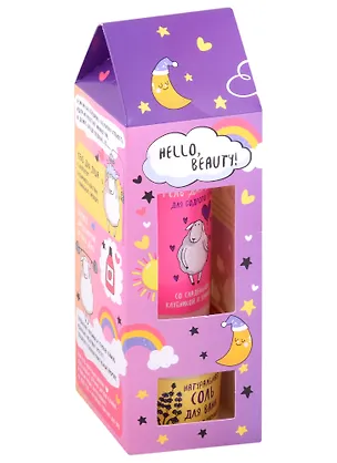 Подарочный набор SensoTerapia Hello, Beauty: соль для ванн (150 г) и гель для душа (200 мл) (коробка) 2901504