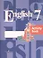 Английский язык. 7 класс. Рабочая тетрадь. Пособие для учащихся общеобразовательных организаций — 2444064 — 1