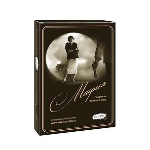 Набор карточек для игры "Мафия" 314109