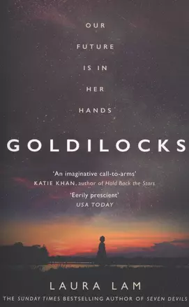 Goldilocks — 2847439 — 1