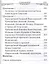 Преподобный Александр Свирский (Маркова) — 2420682 — 3