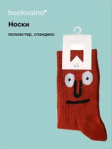 Носки Эмоции (красные) (высокие) (36-41) (полиэстер, спандекс) (12-30525-202505-S40)