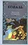 Приключения Васи Куролесова: [повесть и рассказы] — 2300291 — 1