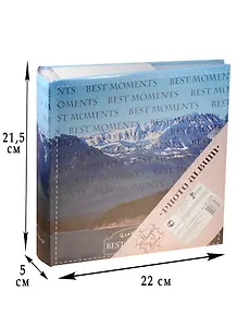 Фотоальбом 50л 22*22см 200 фото "Загадочный остров"