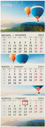 Календарь квартальный 2024г 295*830 "Полет" настенный, трёхблочный, спираль 2998987