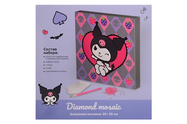 Набор для творчества. Алмазная мозаика «K-4 Sanrio», 20 х 20 см, на подрамнике 3129510 — 1