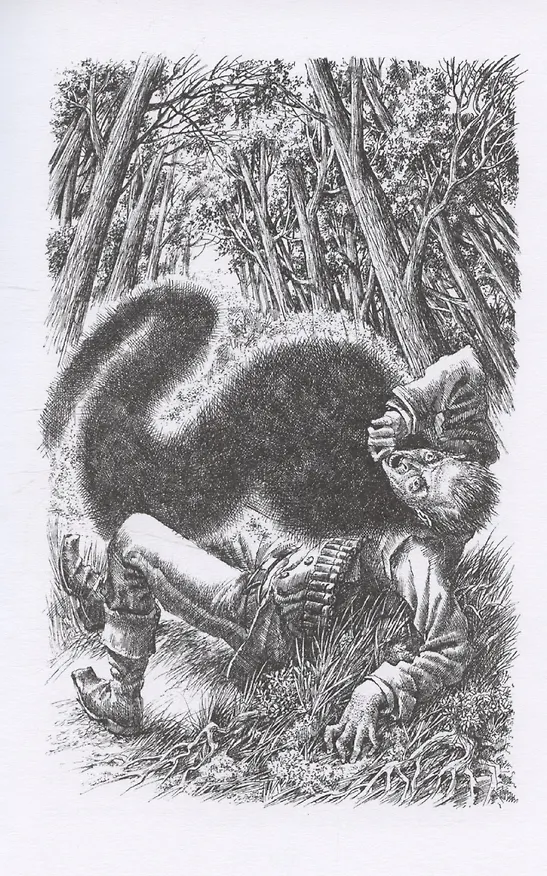 Книга Призраки (Эдвард Фредерик Бенсон) — 4