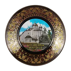 Тарелка декоративная черная (15см) (фарфор) (Великий Новгород) (15BL-28K11)