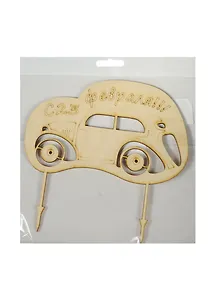 Украшение для торта Машина (152240-C) (дерево) (упаковка)