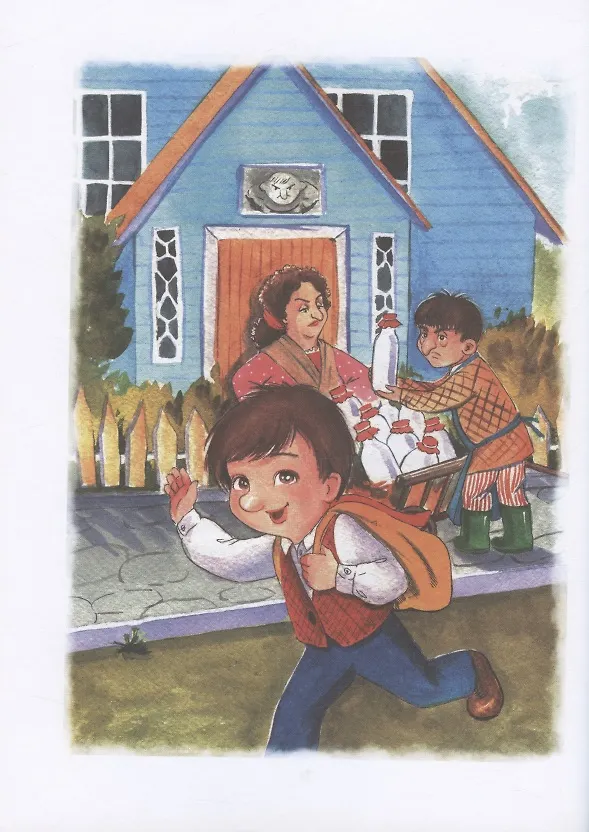 Книга Бурквиль. Сказка () — 6