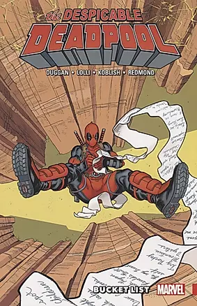 The Despicable Deadpool. Volume 2: Bucket List — 2682583 — 1