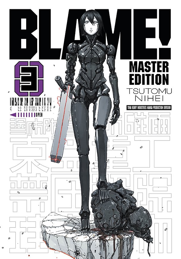 Книга Blame! 3 () — 1