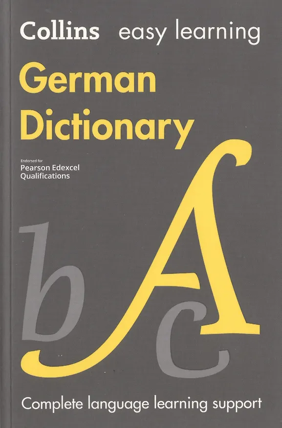 Книга German Dictionary () — 1