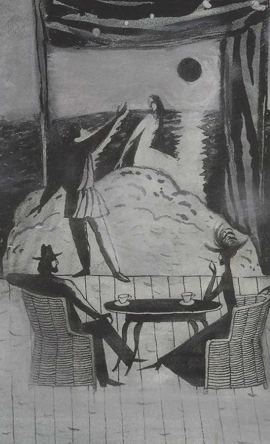Книга ЦК.Чехов.Чайка (Антон Чехов) — 3
