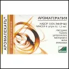 ГИФТМАН Набор аромамасел Антивирусный, (6 шт по 1,5 мл) 02223