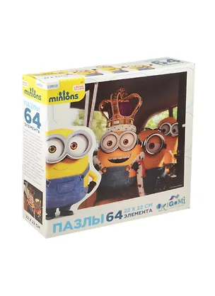 Пазл 64А 01704 Minions (22х22см) (4+) (коробка) 2481237