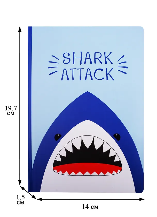 Блокнот Shark attack 2787905 — 3