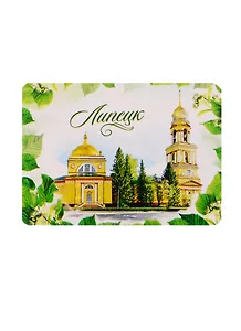ГС Магнит Липецк Христорождественский собор (3252747)