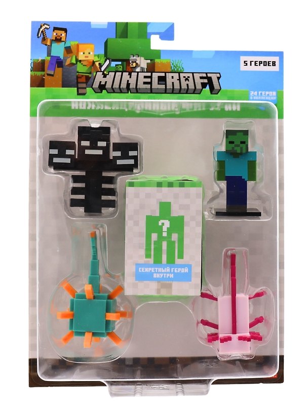 Коллекционные фигурки Minecraft Иссушитель,Страж,Зомби,Асколотль,Скрытый персонаж (MC2040C) 3123841 — 1